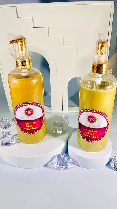 Arabian Magic Body Soap