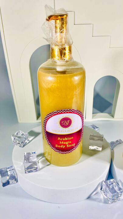 Arabian Magic Body Soap
