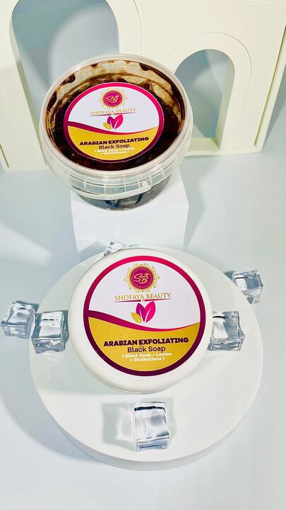 Arabian Exfoliating Black Soap